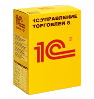 1С: Розница. Базовая версия.