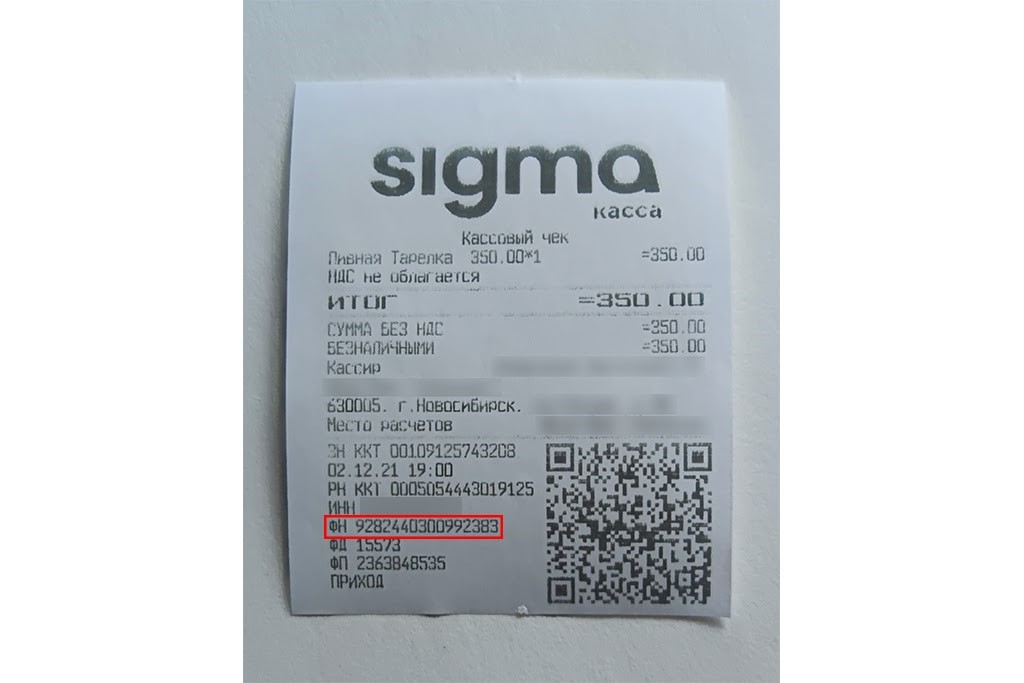 567888.jpg