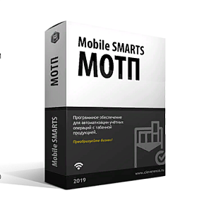 Клеверенс Mobile SMARTS: МОТП (маркировка оборота табачной продукции)