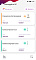 Программное обеспечение DataMobile Invent